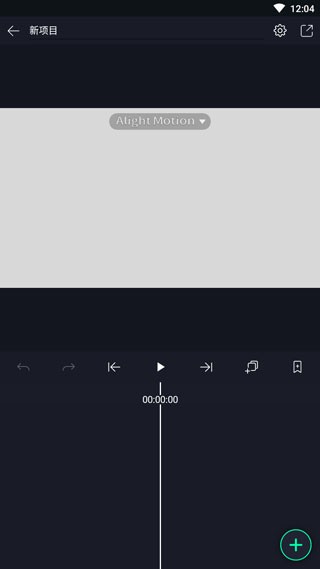 alight motion׿̳