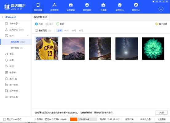 ˼°汾 v9.01.022 ʽ 1