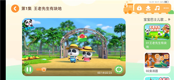 ʿappôͶ