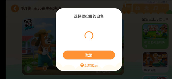 ʿappôͶ