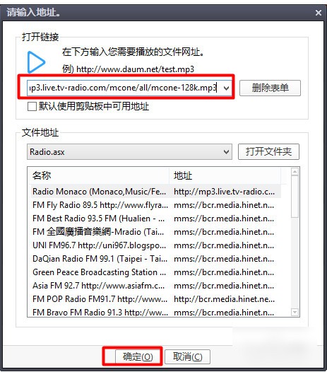 potplayerٷpcʹ÷