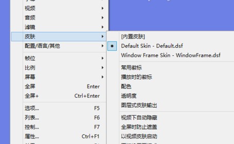 potplayerٷpcʹ÷