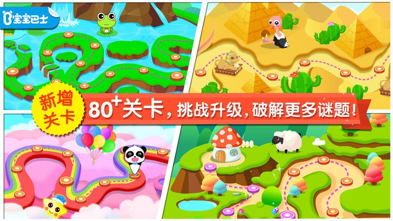 ҲϷ v9.88.00.00 ׿ 0