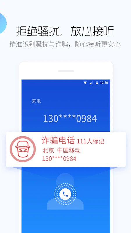 ٶֻʿapp v9.26.20 ׿ 0