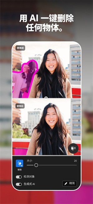 lightroomٷ氲װ v10.5.2 İ 0