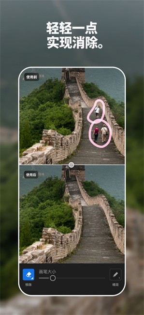 lightroomٷ氲װ v10.5.2 İ 1