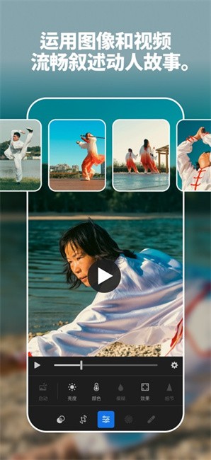 lightroomٷ氲װ v10.5.2 İ 3