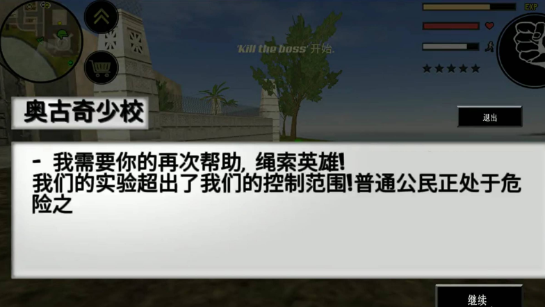 Ӣ淨