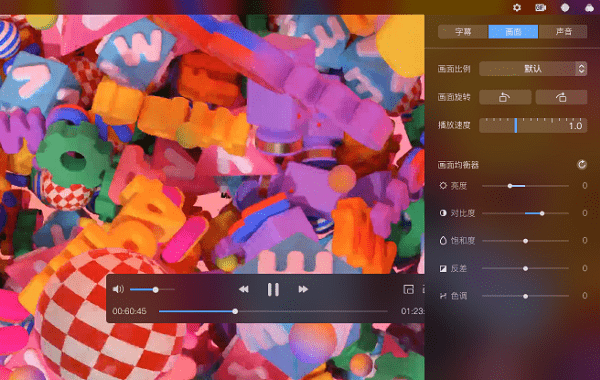 ѸӰ԰ v6.2.6.622 Windowsʽ 0