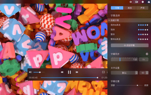 ѸӰ԰ v6.2.6.622 Windowsʽ 1