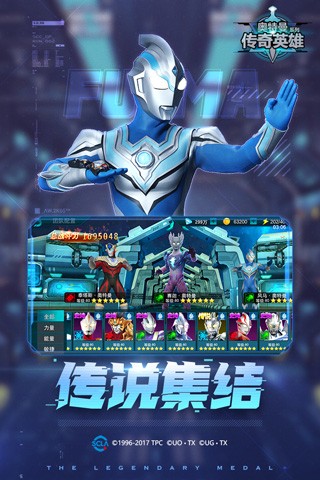 Ӣƽʯ v10.0.0 ׿ 1
