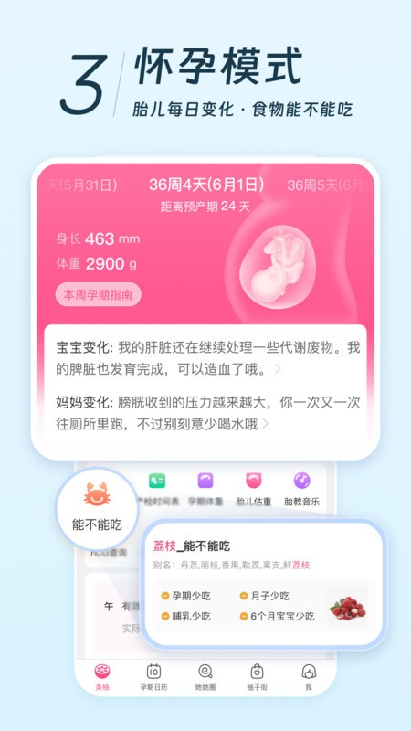 ڼ¼ v8.94.0.1 ׿ 2