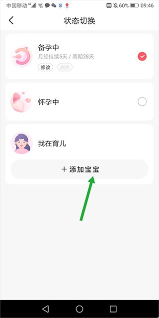 ôӶ̥
