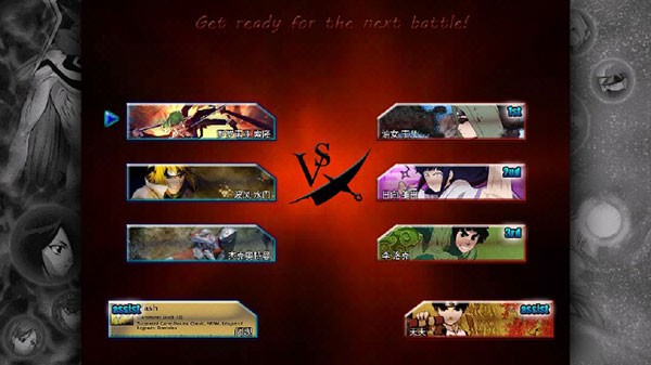 VSӰٷ v1.3.71 ׿ 2
