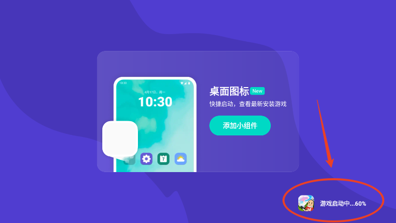 taptapôϷ