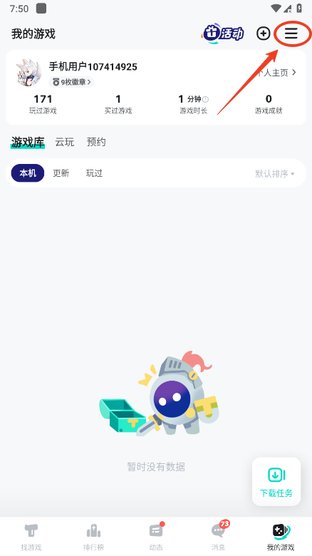 taptapôֻ