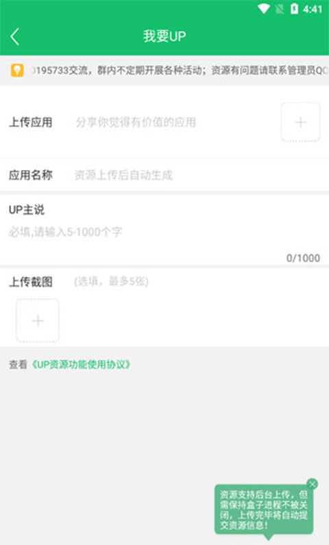 7723ϷôϴԴ