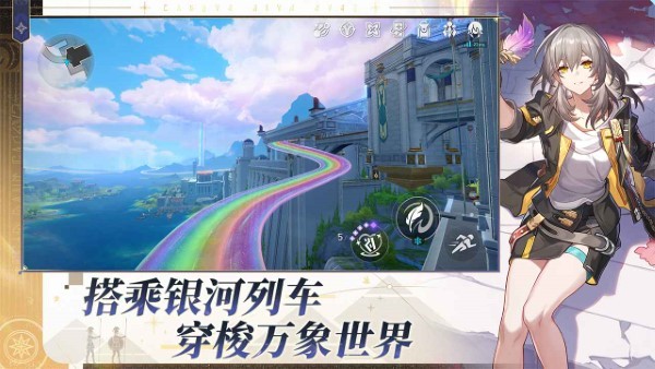 ٷ v3.5.0 ׿ 1