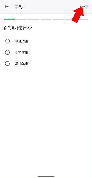 MyFitnessPalע̳