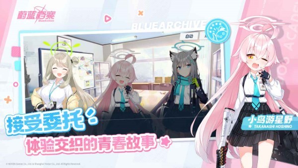 εٷ v2.1.0 ׿ 2