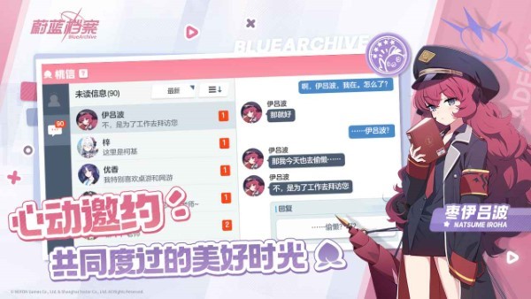 εٷ v2.1.0 ׿ 3