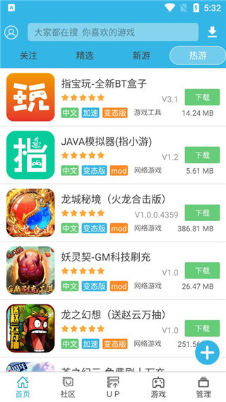 appʹý̳