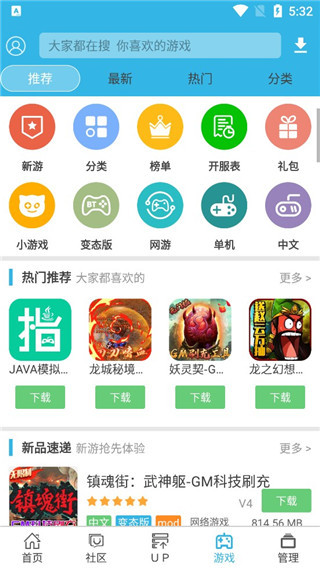 appʹý̳