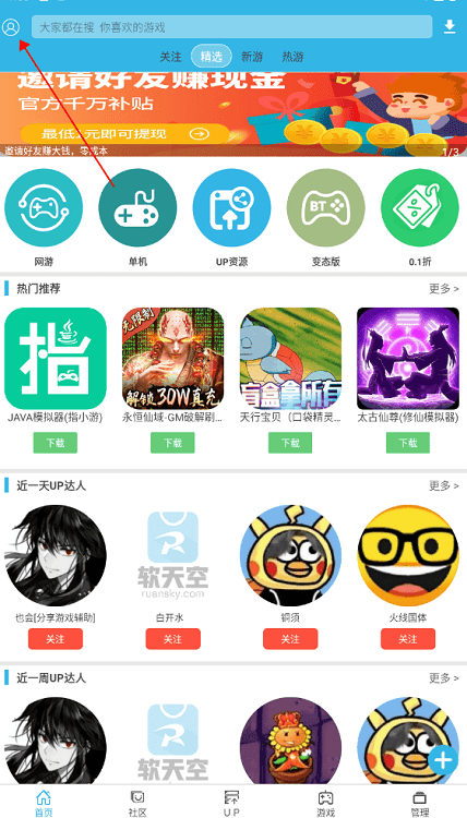ôע¼