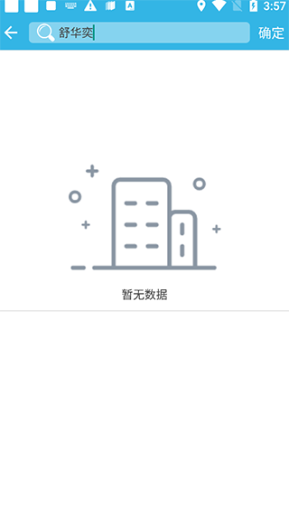 ôUP