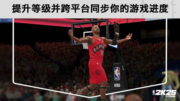 nba2k25ֱֻװ v307.02.488110200 ׿ 0