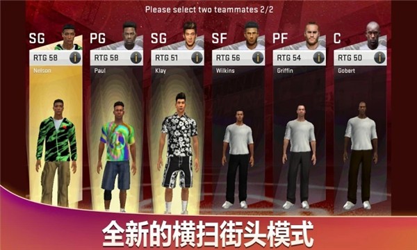 nba2k20İ v98.0.2 ׿ 2