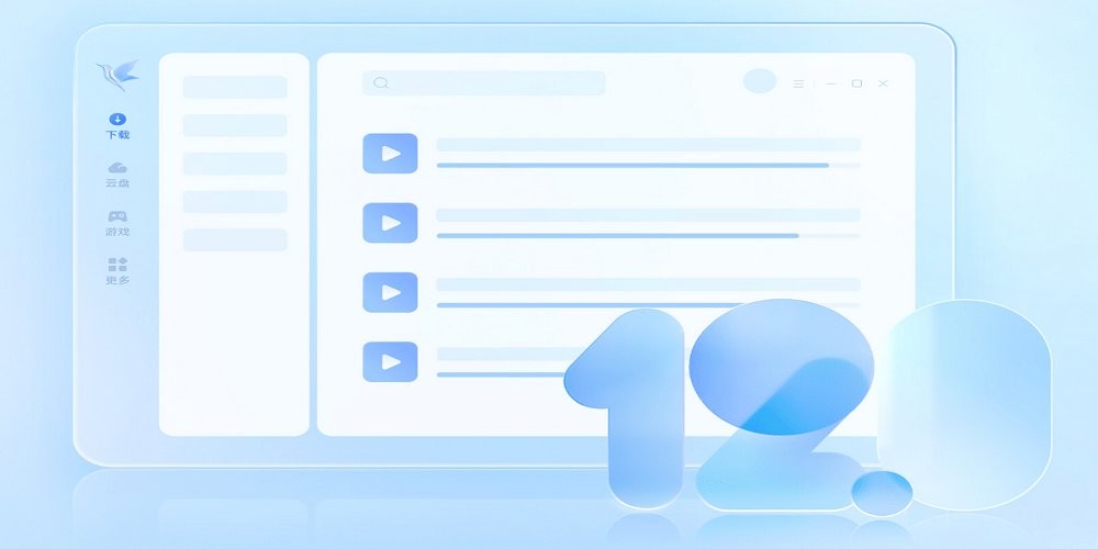 Ѹ12ٷ