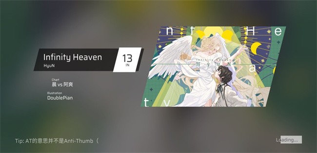 Ƹ˹phigros° v3.15.0 ׿ 4
