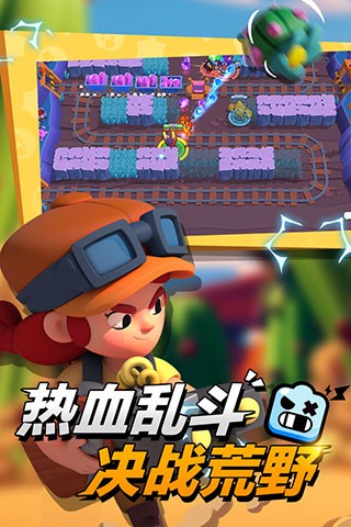 ҰҶ޽ʯ(daniillnull.nulls.brawlstars) v62.264 ׿ 2