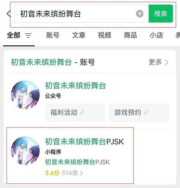 ƻƳƺȡ̳