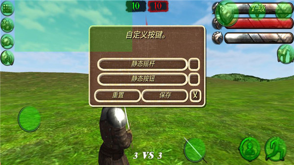 ֮2´½