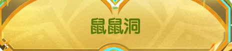 㳦ɶ淨