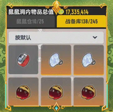 㳦ɶ淨