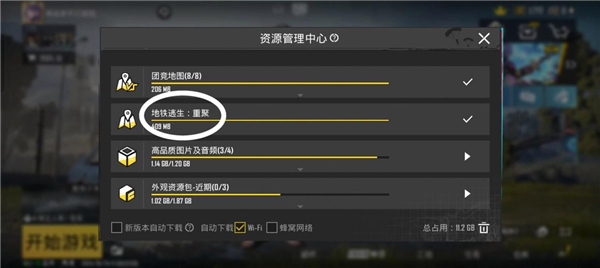 pubgô¼