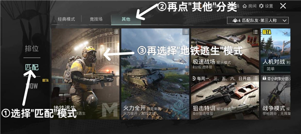 pubgô¼