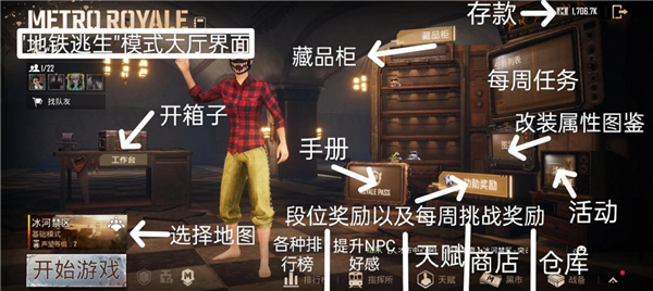 pubgô¼