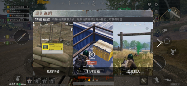 pubgô¼