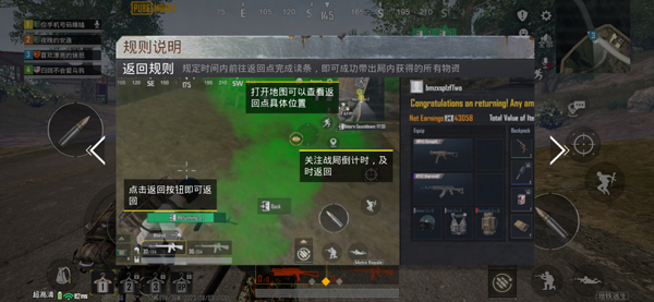 pubgô¼