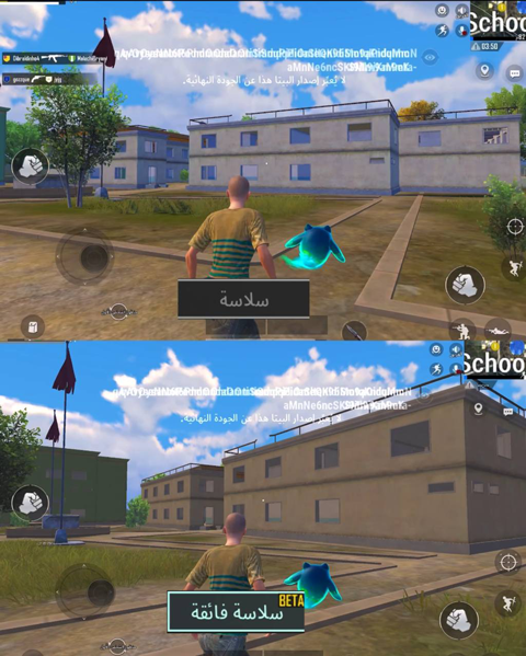 pubgʷθ