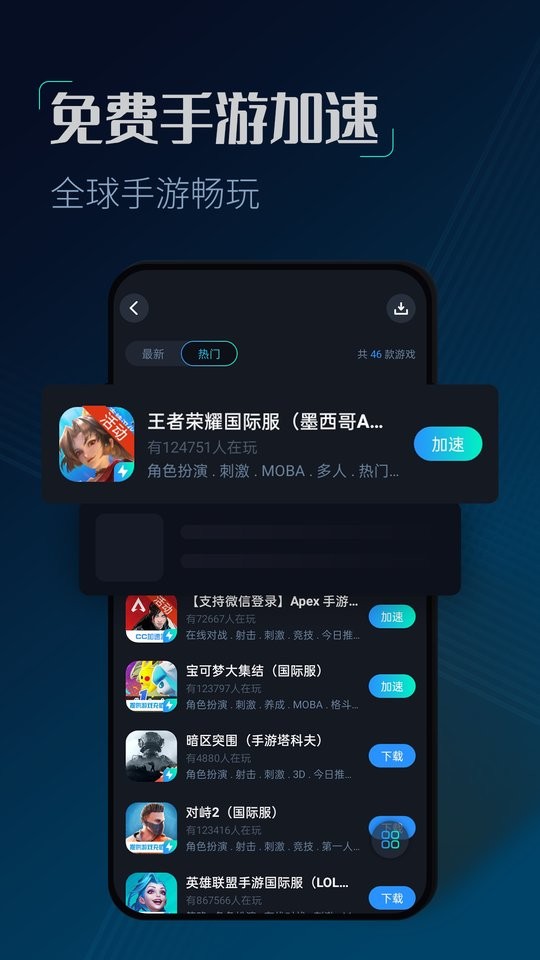 cc°汾2025 v4.2 ׿ 0