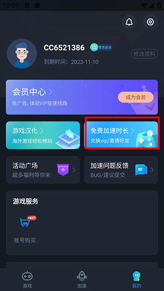 ccԱһô