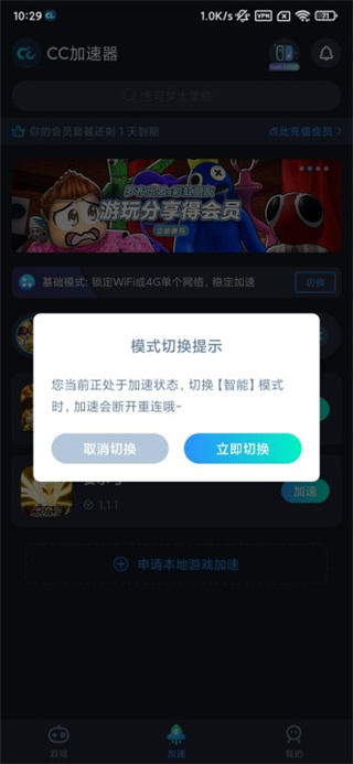 ccôлģʽ
