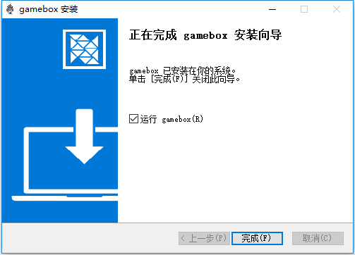 gameboxϷӰװ̳