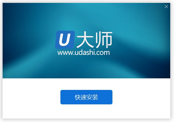 uʦʹò