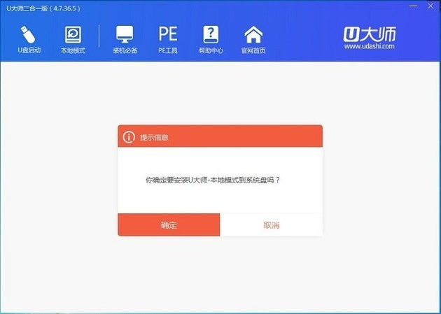 uʦu v4.7.48.83 Ѱ 0